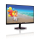 Philips 234E5QSB/00 - 1398982 - zdjęcie 2